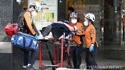 <b>심정지로 병원 실려온 인천 흉기난동 피해자, 아직 의식 못찾아</b>