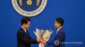 <b>국힘 "대장동 변호사 온가족 국가요직에…임광현 인사 철회해야"</b>