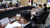 <b>개인정보 유출사건 175건, 1년 넘게 '조사중'…대형사건 쏠림 탓</b>