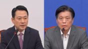 <b>국힘 "집값 더 오를 것"…민주 "치솟길 바라나"</b>