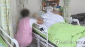 <b>사전연명의료의향서, 이제 온라인으로 작성 가능</b>
