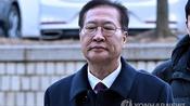 <b>'내란 가담' 박성재 1심 선고 22일로 연기</b>