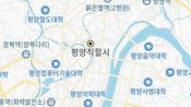 <b>카카오맵에 김일성종합대학까지?…북한 지역 지도 화제</b>
