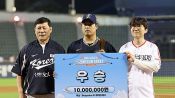 <b>강백호, 연장 혈투 끝에 홈런 더비 첫 우승…비거리상까지 싹쓸이</b>