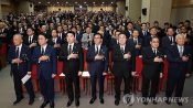 <b>DJ 서거 17주기에 여야 한목소리…"김대중 정신 이어갈 것"</b>