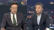 <b>金·鄭·宋 청와대 만찬…여야 '대법관 제청' 공방</b>