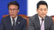 <b>여, '개헌 띄우기' 국면 전환…야 "인사라인 경질"</b>
