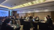 <b>中 전문가 "북한, 핵 증강보다 경제발전 주목"…한중 북핵 해법 논의</b>