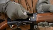 <b>"앉아 있어서 못 봐"…노루 사냥 엽총에 밭일하던 80대 다쳐</b>