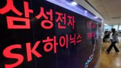 <b>‘삼전닉스 2배 ETF’ 출시 임박…운용사별 상품 차이는</b>