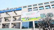 <b>시흥시, 9월까지 배곧 복합문화중심도시 조성 민간사업자 공모</b>