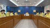 <b>외교부, 중동 긴장 고조에 재외국민 안전 점검</b>