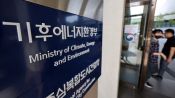 <b>“국가 열에너지 혁신”…정부, 아파트 히트펌프 보급 시동</b>