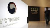 <b>구글에 7조, 애플엔 3조 때린 EU처럼...조사방해도 제재 추진 칼가는 공정위</b>