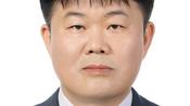<b>제9기 국가도서관위원회 출범…위원장에 김기영 교수</b>