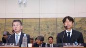 <b>외신, 축구협회 압수수색 일제히 보도…"감독 선임 의혹에 심판 접대 논란까지"</b>