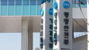 <b>중수청 하위법령 국무회의 의결…10월2일 ‘수사·기소 분리’ 첫발</b>