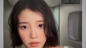 <b>아이유·임영웅 필두…가을 맞은 음원 차트에 '솔로 바람'</b>