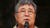 <b>"백일섭이 광고모델인 줄 알았는데"…20년 무단사용의 결말</b>