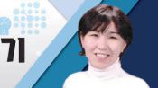<b>“AI는 더 빨리, 사회안전망은 더 촘촘하게”</b>