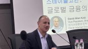 <b>서클 “한국은 기술 선진국…AI 결제·무역금융 기대"</b>