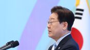 <b>李대통령, 노동절 첫 공휴일 메시지…“노사 상생 생태계 만들 것”</b>
