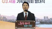 <b>서울시, 준공업지역 용적률 400% 완화⋯2만 7000가구 주택 공급 '물꼬'</b>