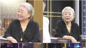 <b>'데이앤나잇' 강부자 “손흥민과 비행기서 우연히 만나…유니폼도 직접 받아”</b>