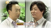 <b>이 조합, 아직 할 일이 많다⋯효리수→하와수의 재발견</b>