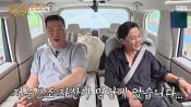 <b>'비서진' 서장훈, 재산 2조설에 억울⋯500억설에는 '미소'</b>