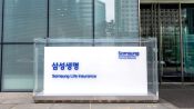 <b>삼성생명 ‘가족대표 건강보험’ 출시…가족결합할인 형제자매로 확대</b>
