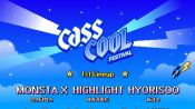 <b>오비맥주, ‘2026 카스쿨 페스티벌’ 개최…1차 라인업 공개</b>