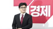 <b>게임 이론으로 본 한동훈 부산 출마</b>