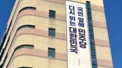 <b>민주당 경기도당 “미래대응기금, AI 강국 도약 투자”</b>