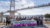 <b>여주 읽고 창업 그리다…경콘진, 청년 22명 지역 자원 활용 현장 탐방</b>