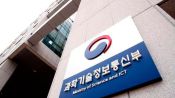 <b>정부, 초과 세수로 ‘미토스’급 AI 모델 개발 검토…“구체적 계획은 미정”</b>