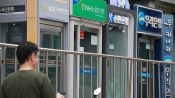 <b>주담대 변동금리 넉 달 연속 오른다…7월 코픽스 0.13%p 상승</b>