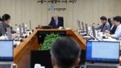 <b>인권위, ‘尹 방어권 보장 권고 폐기’ 결론 못 내려</b>