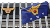 <b>MS 오픈소스 플랫폼 ‘깃허브’ 계정 500여개 대량 유출... 한국 경찰이 최초 포착</b>