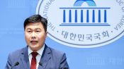 <b>국힘 “李 경제 자화자찬, 국민 66%는 ‘경제 나쁘다’” 민주 “尹 시절엔 경제 뒷걸음질”</b>