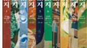 <b>“흑백으로 가를 수 없는 인간사”… K문학 근원엔 박경리 있었다</b>