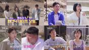 <b>'나는솔로' 32기 상철, 옥순과 거리두기→정희 선택⋯영숙x영식 마음 확정</b>