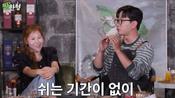 <b>박세미 "최근 코 재수술, 앞트임 재건 수술 했다"...정호철 "쉬는 기간 없이 얼굴 바뀌어"</b>