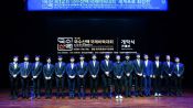 <b>국수산맥 국제대회, 영암서 개막…‘바둑 황제’ 신진서 9단, 대만 천치루이와 격돌</b>