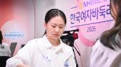 <b>‘바둑 여왕’ 김은지 9단, 농협은행 여자리그 우승까지 단 1승</b>