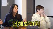 <b>"너 같은 딸 낳아 당해봐야"…박정아, '이혼' 서인영에 돌직구</b>