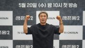 <b>김병만, 정글에서 압박감 토로했다…"첫 미션 1등하고 자만해"</b>
