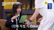 <b>구혜선, 사상 최초 녹화 중단..."머리카락 눈 찔러, 직접 잘라"</b>