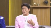 <b>"침대 매트리스에 돈 깔아놔" 진성, 그 시절 1억이나 받았다…무명 끝 찾아온 성공</b>