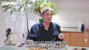 <b>‘64세’ 최민식, 45년차 배우도 하는 고민…“이 나이에 몇 작품이나 더 할 수 있을까”</b>